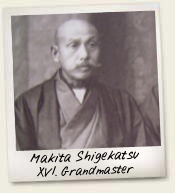 Makita Shigekatsu